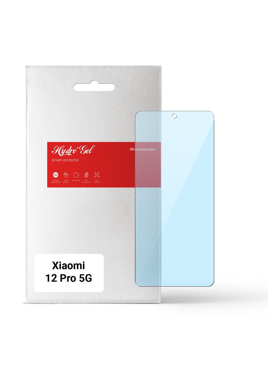 Гидрогелевая пленка Anti-Blue для Xiaomi 12 Pro 5G (ARM61223) ArmorStandart (327881554)