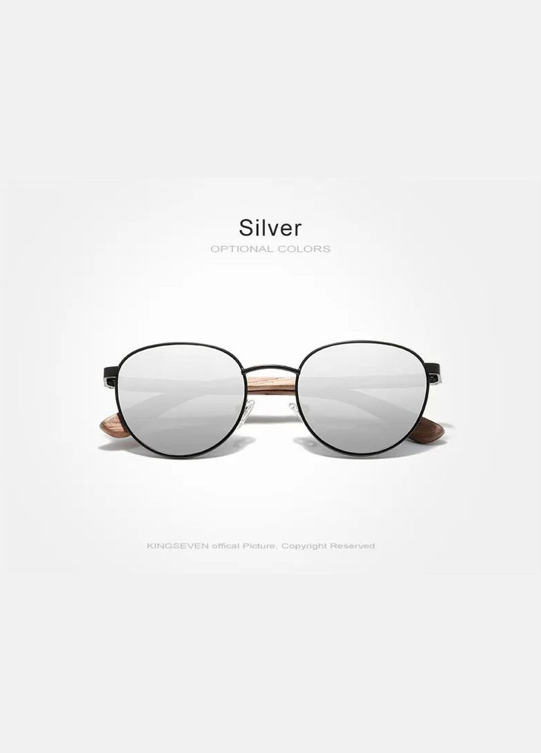 Жіночі поляризаційні сонцезахисні окуляри W5519 Silver KINGSEVEN (303401551)