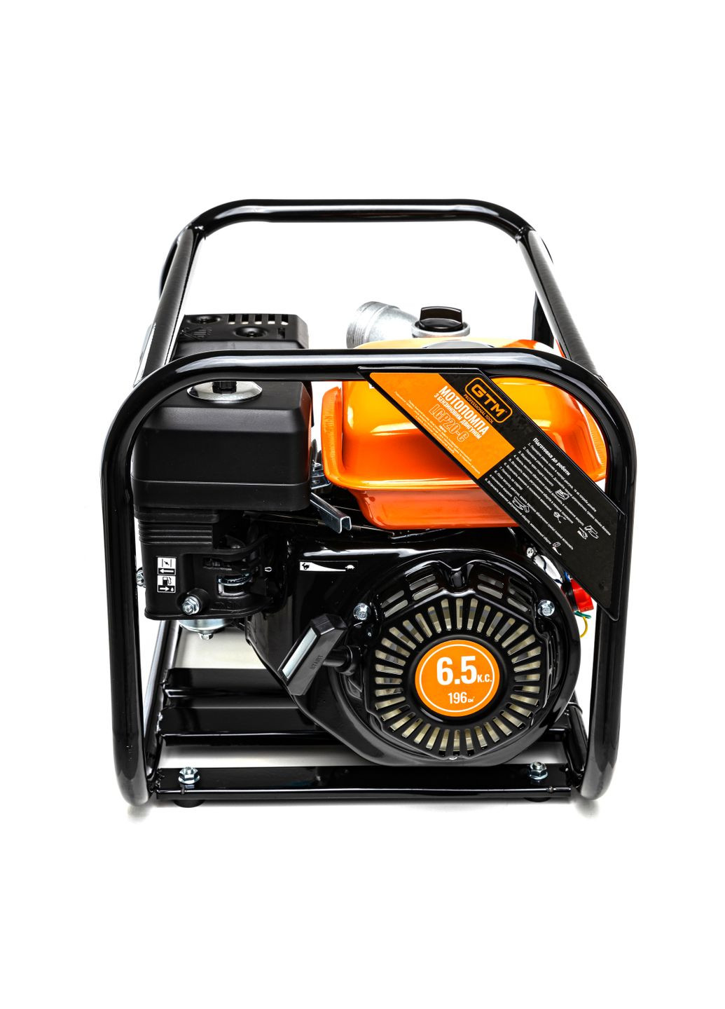 Мотопомпа LGP20-C, рукав 50мм, 30м3/час, подъем 30м, чистая вода GTM (371388379)