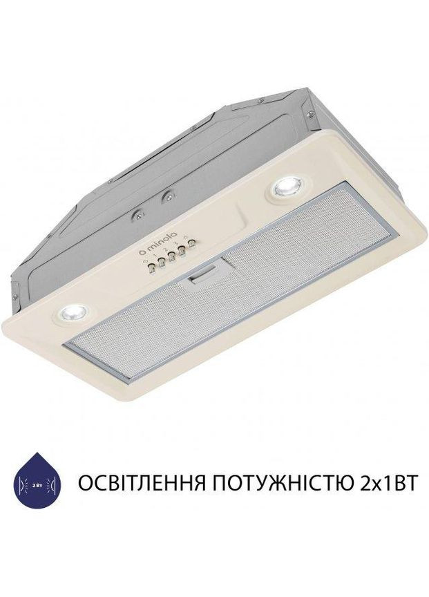 Вытяжка HBI 5202 IV 700 LED MINOLA (368592301)