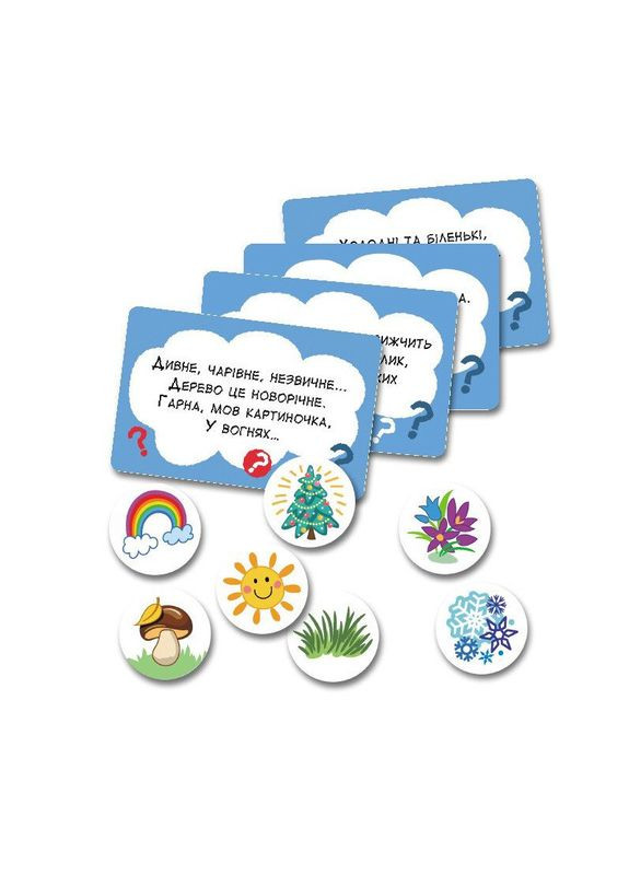 Дитяча настільна гра "У місті" 1289003, 2 6 гравців, українська мова Ranok Creative (369474385)