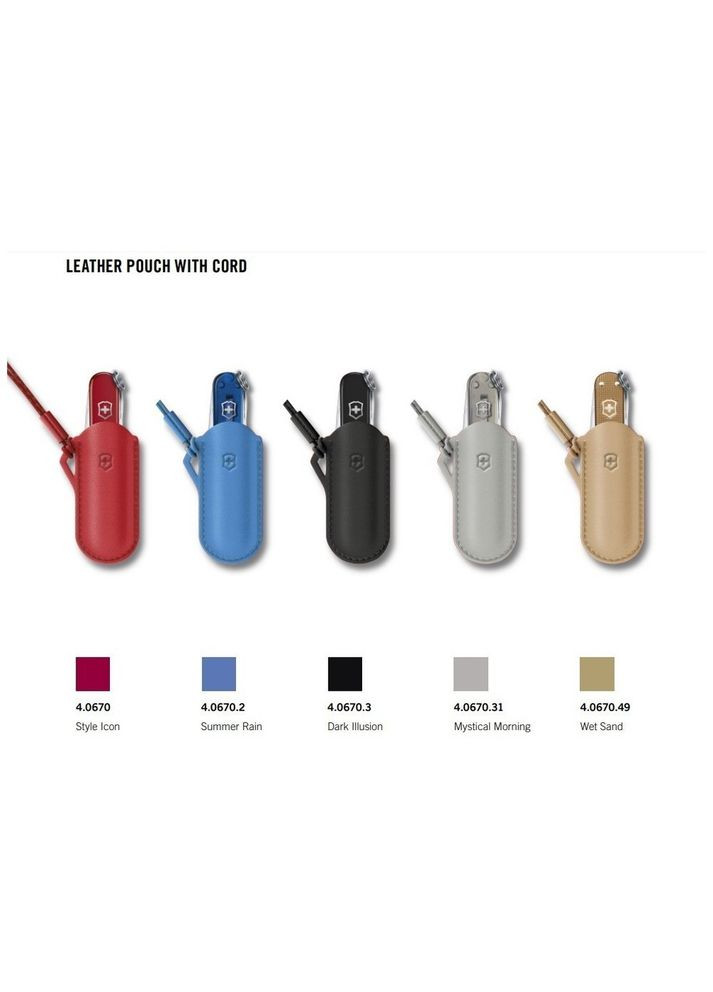 Чохол для ножа Classic 5,8 см 4.0670.2 Victorinox (317303693)