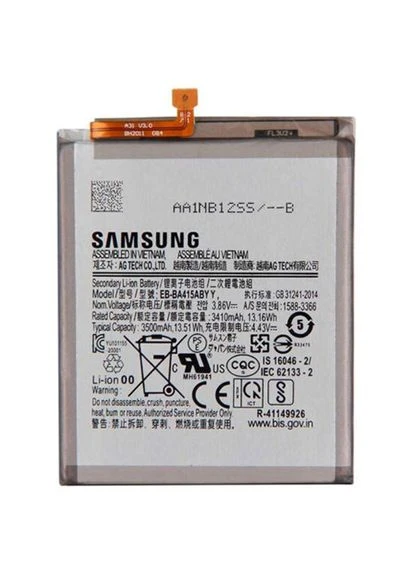 АКБ A415 Galaxy A41 (EB-BA415ABY) (оригінал 100%, тех. упаковка) Samsung (400055440)