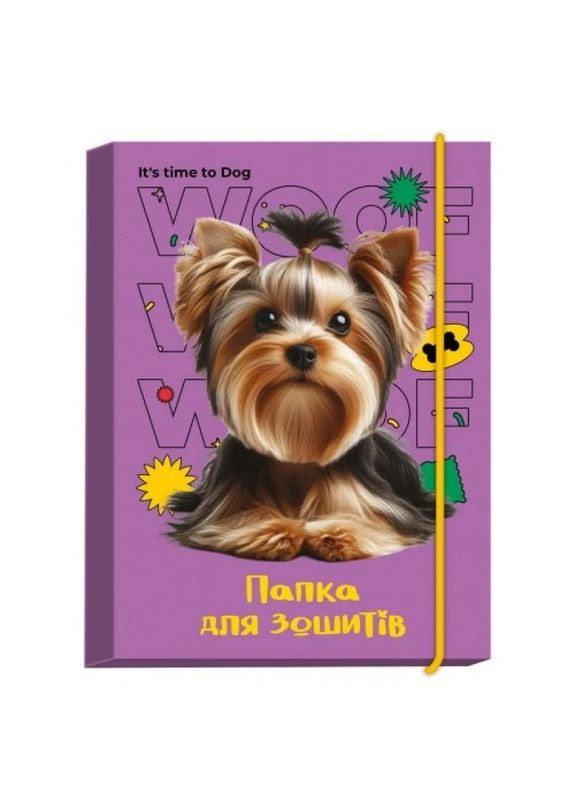 Папка для тетрадей на резинке Щенок ПО-1 Разноцветный shop (2000999256295) Рюкзачок (362929729)