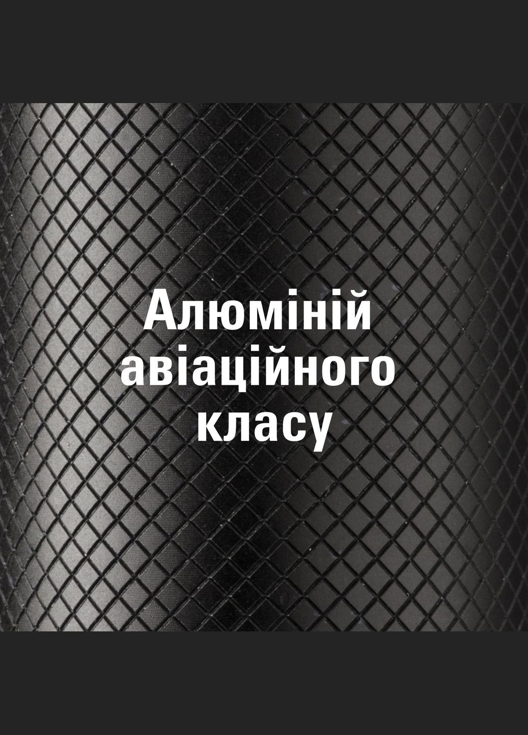 Фокусирующий тактический фонарь 150/300 лм (A014883) Cat (315149918)