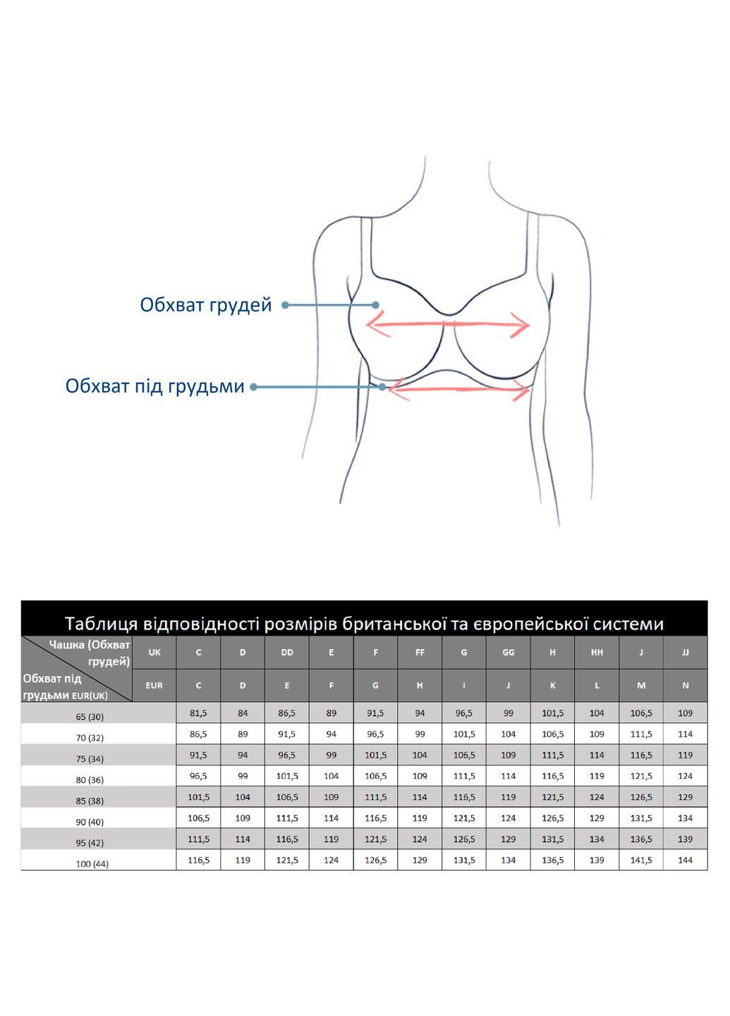 Темно-синій планж es082 мереживна чашка з підкладкою, що підтримує, комфортна форма Pretty Polly з кісточками поліамід, поліестер, мереживо, еластан