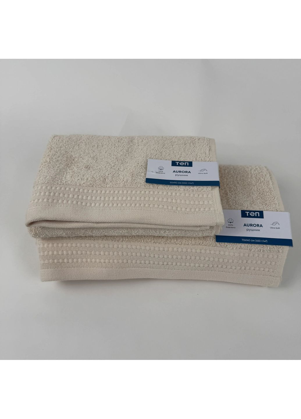 Махровое полотенце для тела 70*140 см, 450 г/м2 Aurora Кремовое (2549070140) ТЕП однотонный кремовый