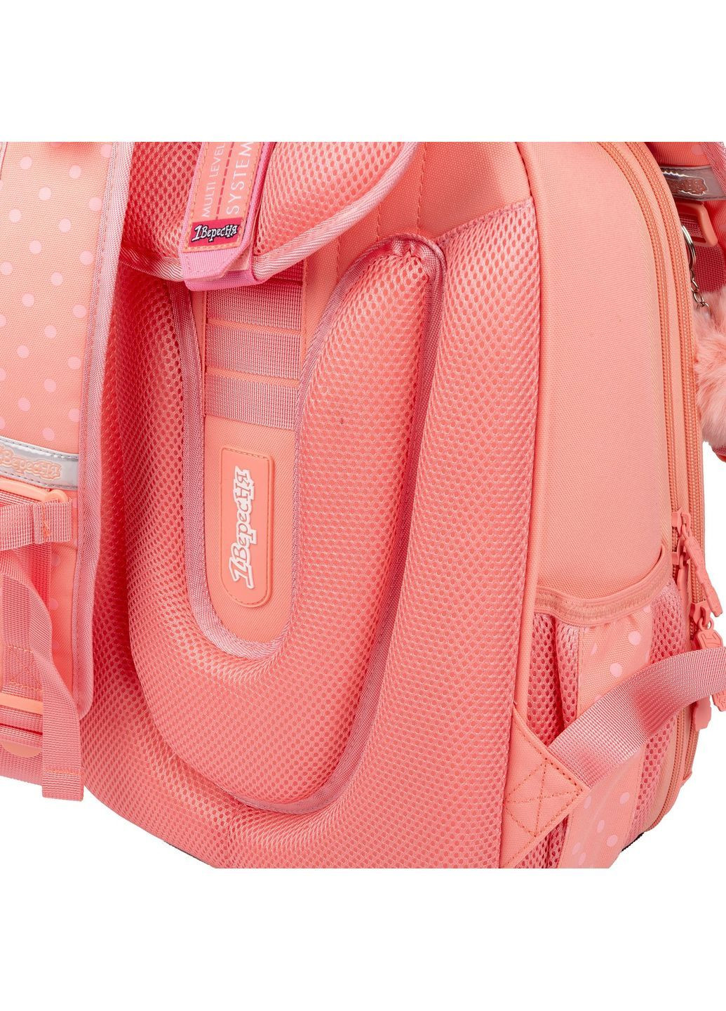 Рюкзак каркасний H-29 Dolly Dog, кораловий () 1 Вересня 559516 (370369390)
