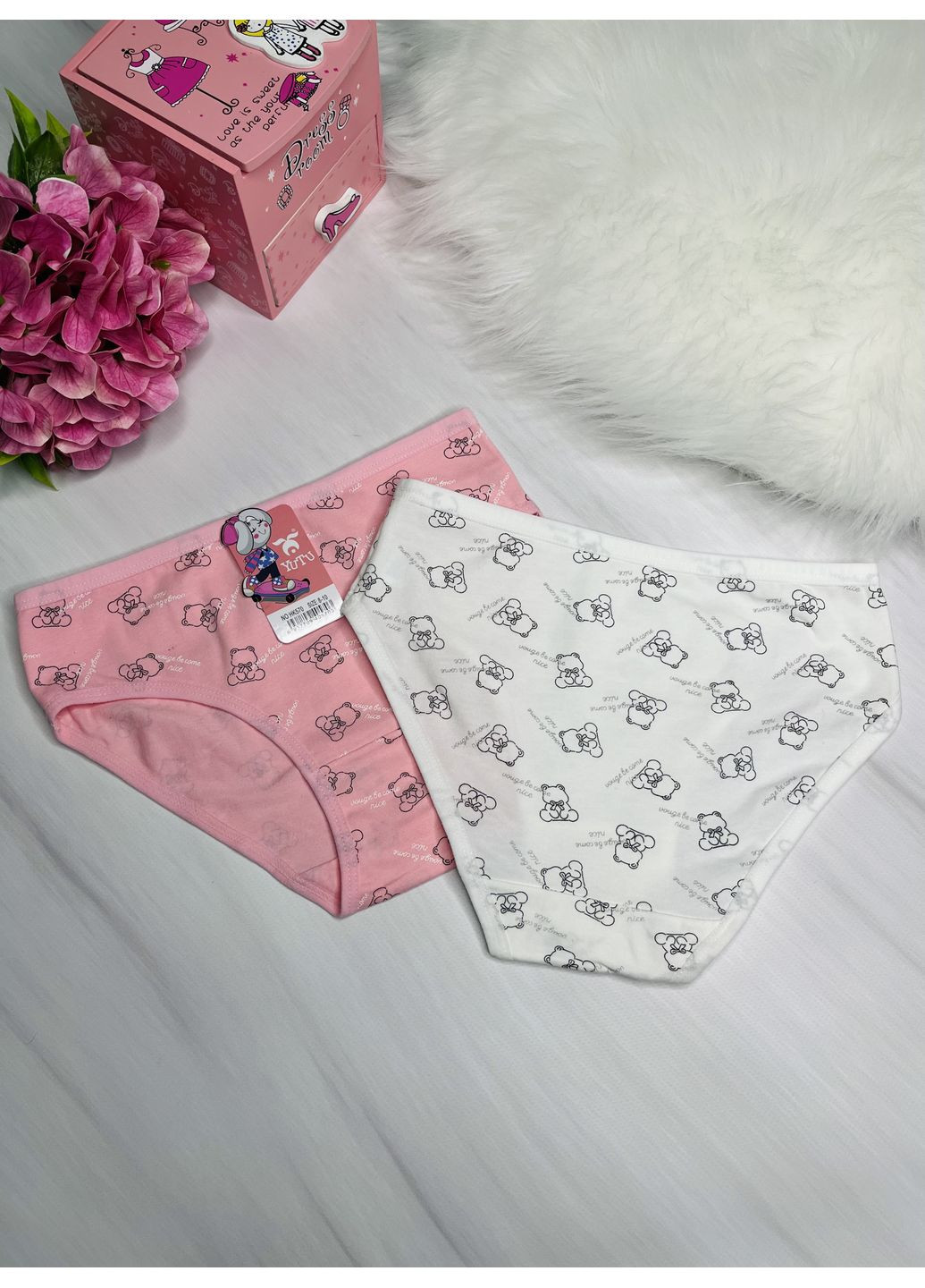 Трусики набор 2 шт хлопчатобумажные с мишками Yutu (356677191)