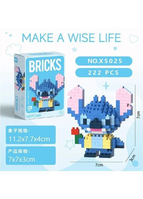 Конструктор фігурка BRICKS пікселі Стіч 222 деталей No Brand (369612676)