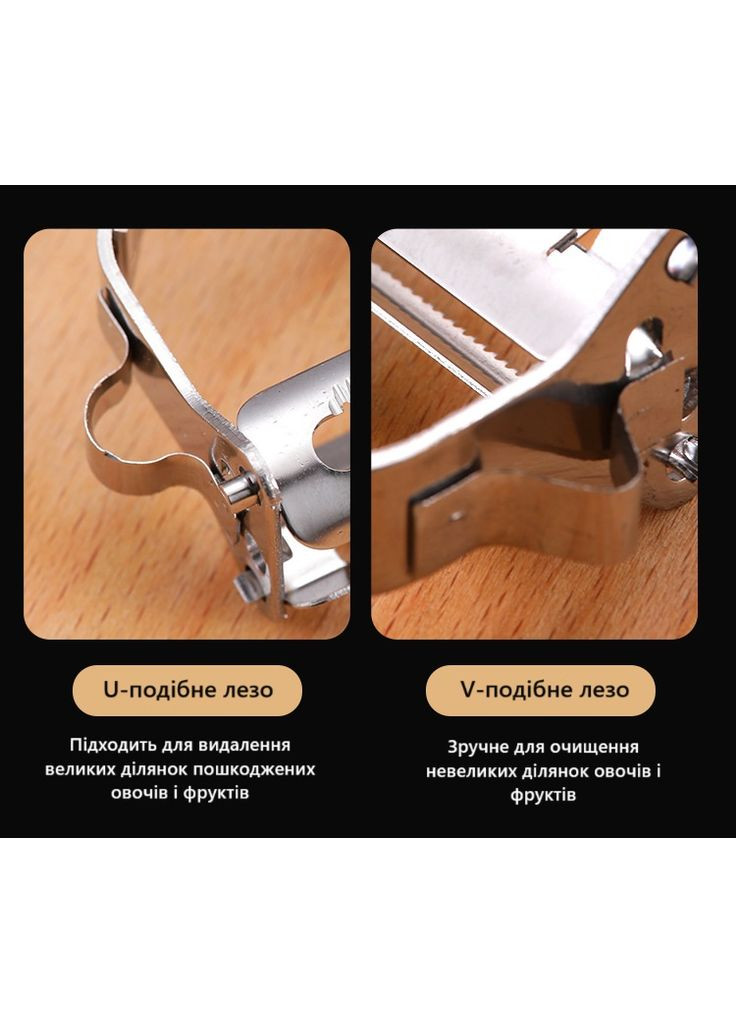 Овощечистка и шинковка 2 в 1 из нержавеющей стали с двойными лезвиями для овощей и фруктов серебристая No Brand (352768063)