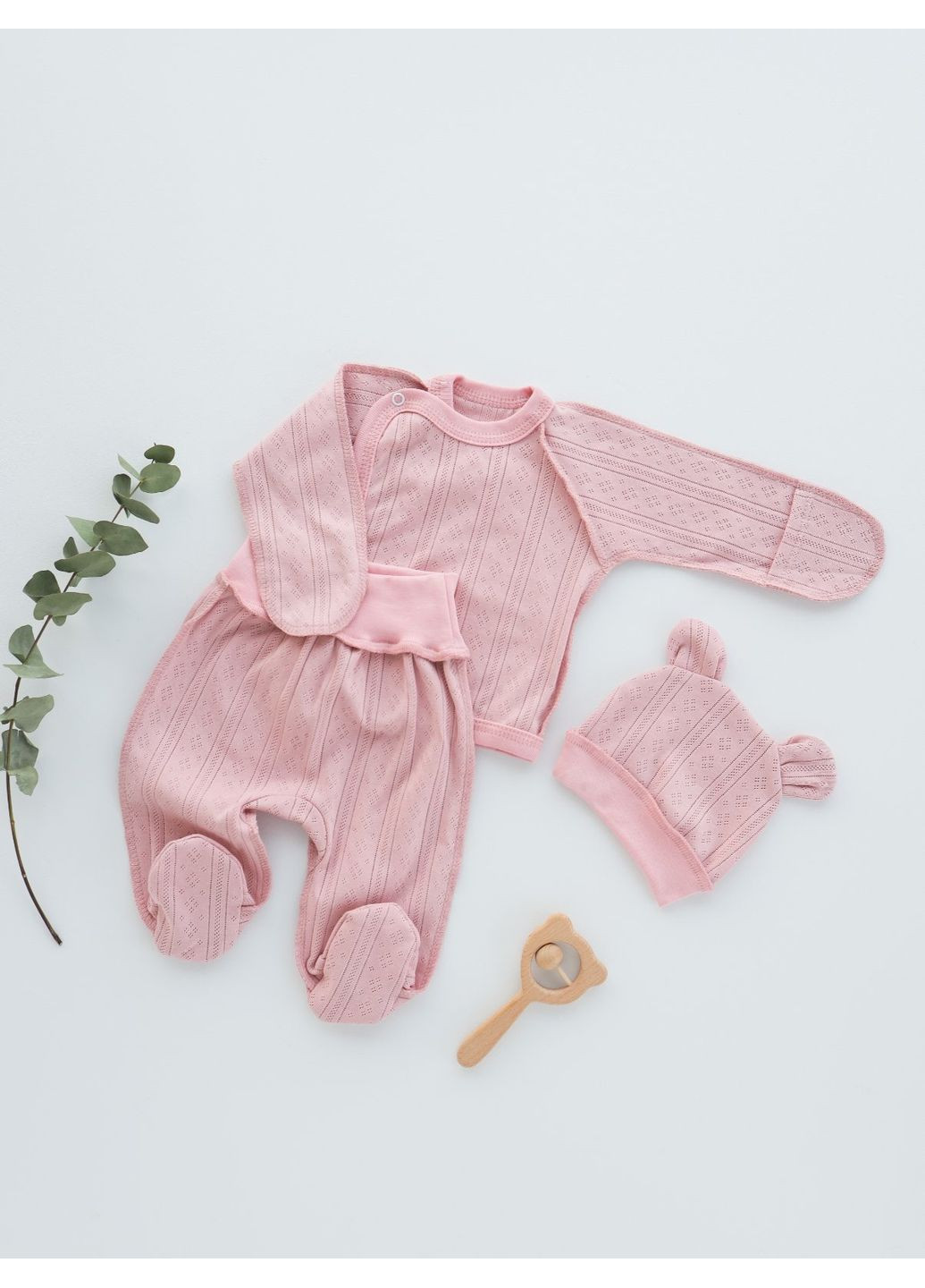Пудровий демісезонний комплект RoyalBaby
