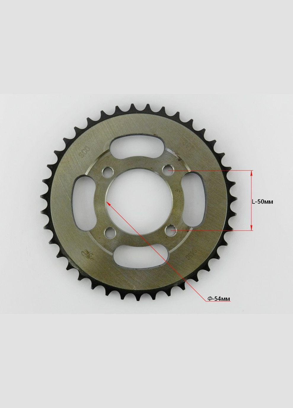 Звезда задняя 428-41 Дельта/Альфа/Актив, в коробочке Scorpion No Brand (369802342)