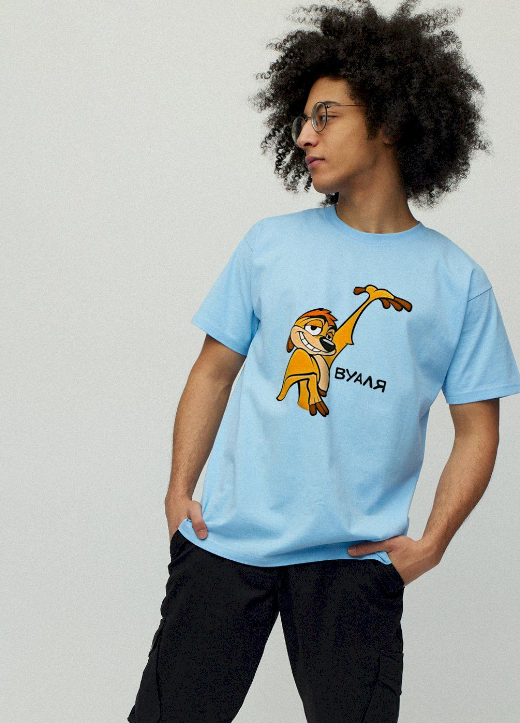 Голубая футболка мужская YAPPI