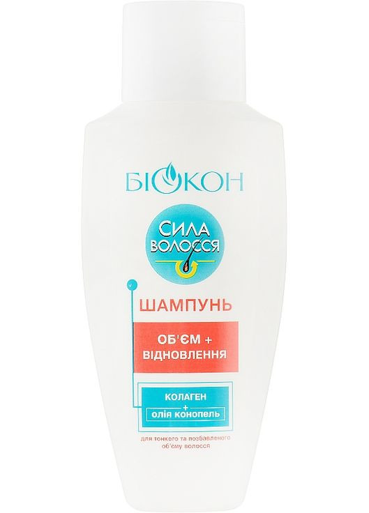 Шампунь «Объем+восстановление» - 215ml (136483-82992) Биокон (368625967)