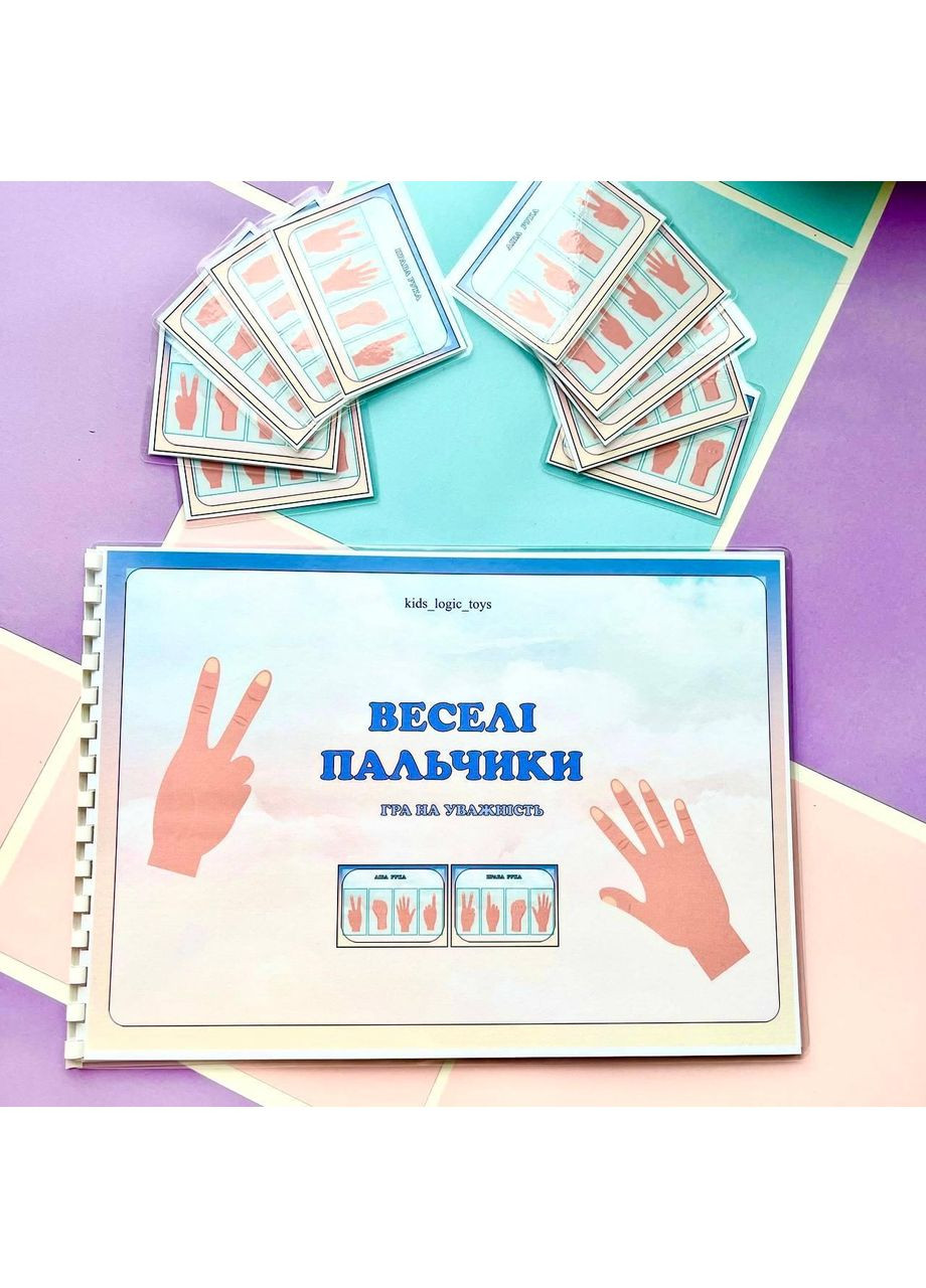 Розвиваюча гра на липучках No Brand (365762418)