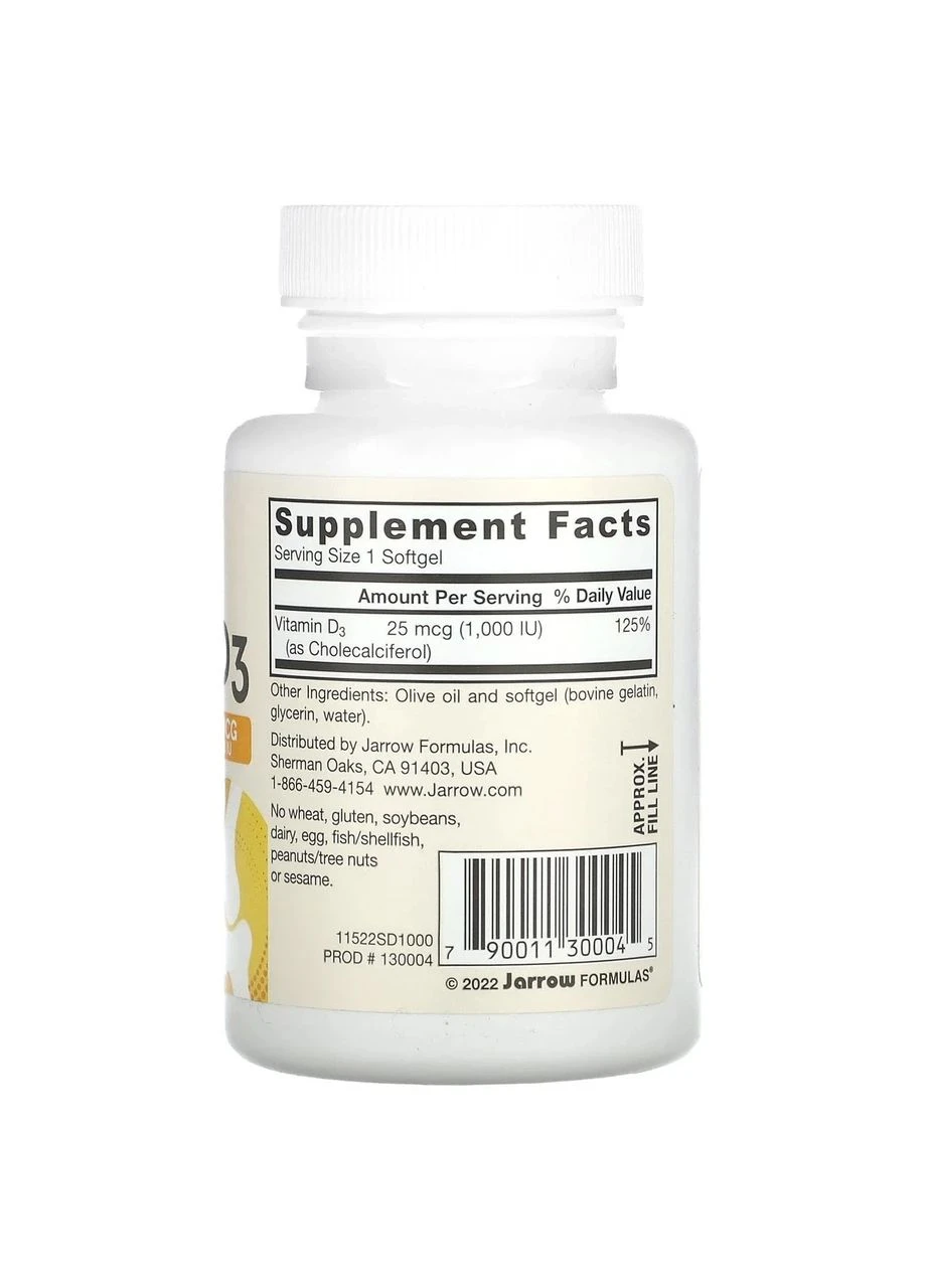 Вітамін Д3 холекальциферол Vitamin D3 1000 МО, 200 капсул Jarrow Formulas (361118736)