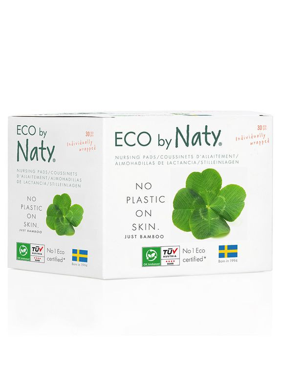 Органічні лактаційні підкладки Eco by 30 шт. 177528 Naty (271039584)
