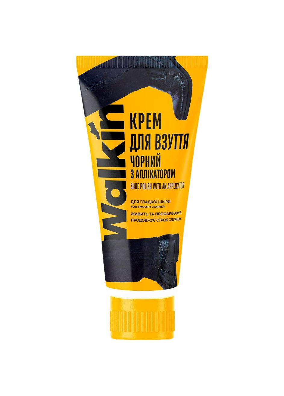 Крем для взуття з гладкої шкіри, з аплікатором, чорний 75 мл Walkin WK013 (342714668)