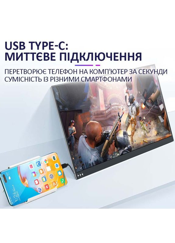 Монитор портативный 133UCJ / 13.3'' / IPS / 3840x2160 4K / Type-C / HDMI / jack 3.5 мм / второй экран No Brand (322819158)
