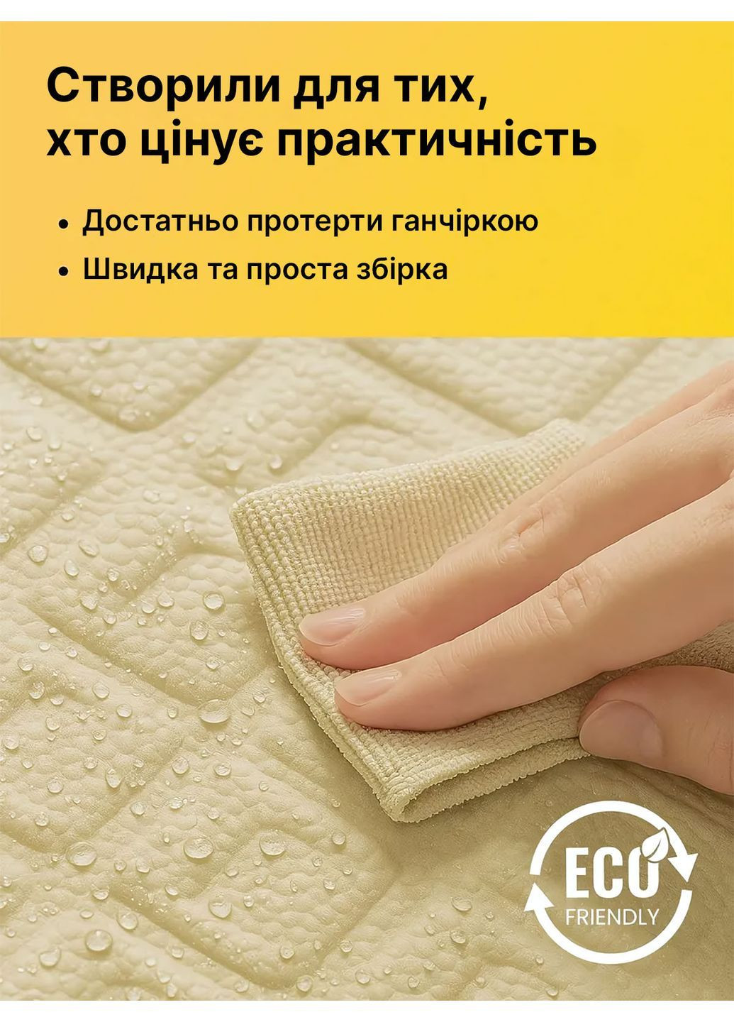 Дитячий двосторонній термокилимок 2 принта FP (367056596)