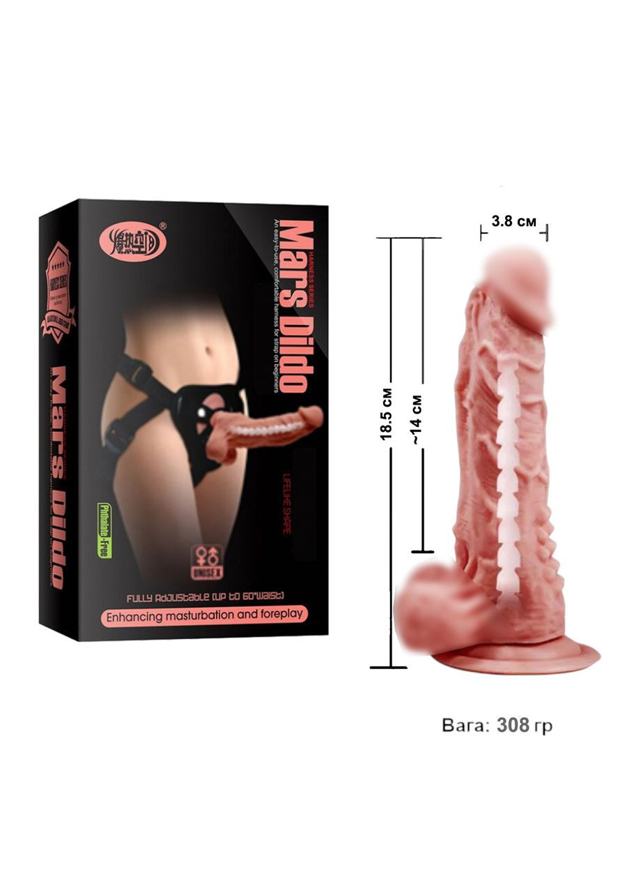 Страпон реалистичный гнущийся кибер-кожа 19 см China (317747540)