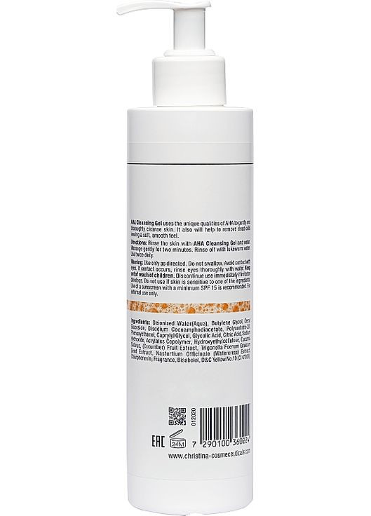 Мило з альфагідроксильними кислотами Fresh AHA Cleansing Gel 300ml (65205-291) Christina (368616616)