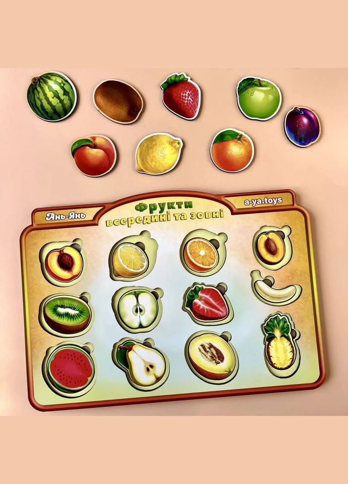 Деревянный пазлвкладыш "Фрукты в разрезе" (ПСД136) PSD136 сортер Ubumblebees (302386393)