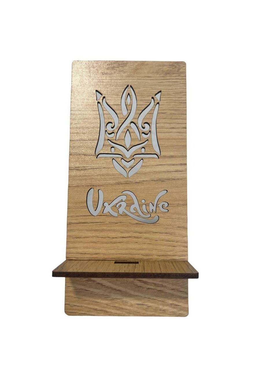 Подставка для телефона "Украина" (цвет сонома) No Brand (330774590)