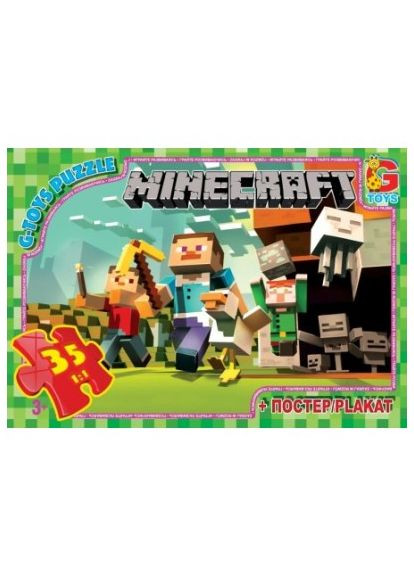 Пазлы "Minecraft" (Майнкрафт) 35 эл. MC770 GToys (4824687632448) G-Toys (292708243)