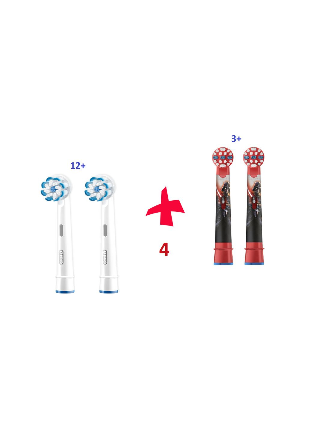 Насадки для зубної щітки ORAL-B 4 шт. (2 шт. Sensitive Clean, 2шт. дитячі) Braun (304766778)