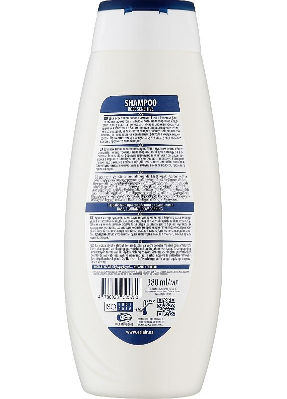 Шампунь для всіх типів волосся Rose Sensitive Shampoo 380ml (2-961507) Eclair (371731381)