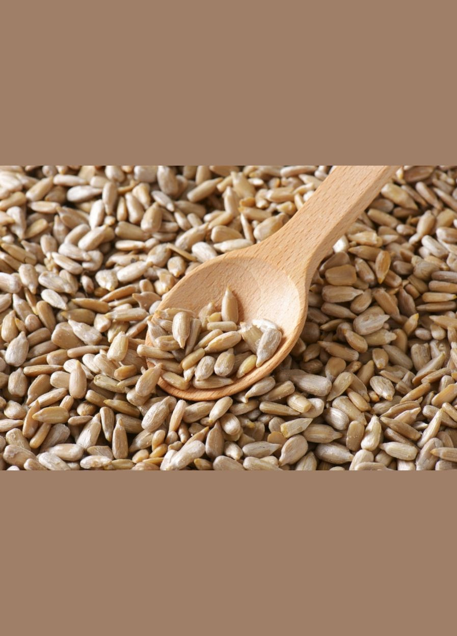 Соняшнику насіння очищене 250 г No Brand (314711190)