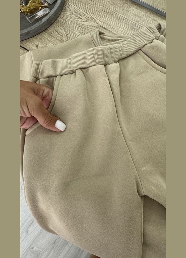 Бежевий демісезонний дитячий утеплений спортивний костюм BabyStyle