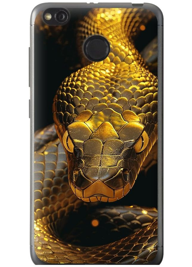 Силіконовий чохол 'Golden snake' для Endorphone Xiaomi Redmi 4X (286767255)