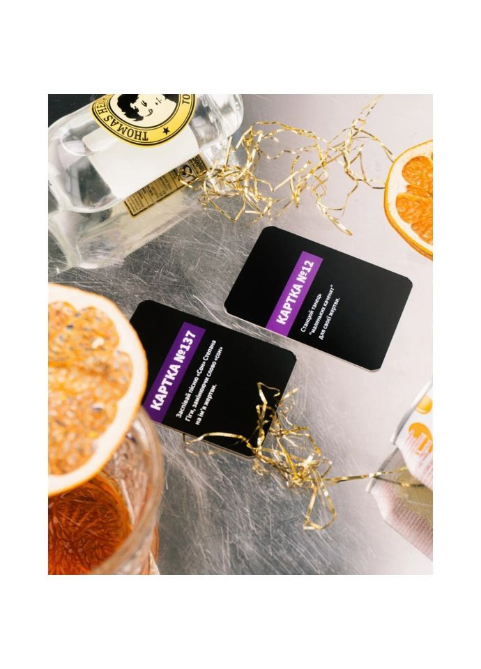 Настольная игра "Ты смеешься, ты пьешь" 290025 Gamesly (364131421)