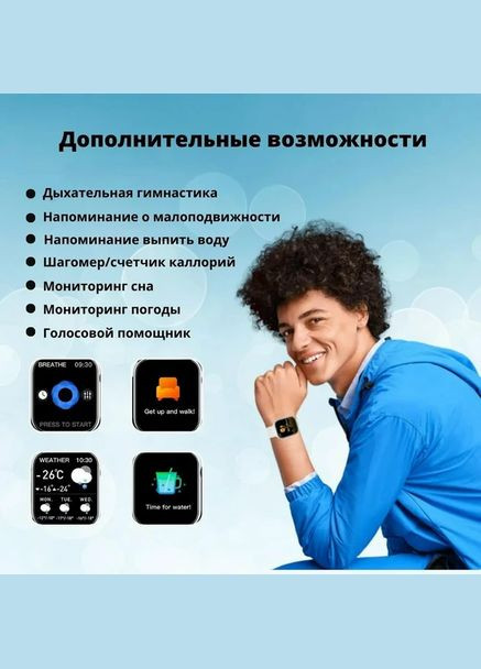 Смарт-часы GS8 Мах 45 mm андроид с функцией звонка черный (1756375747) Smart Watch (326065603)