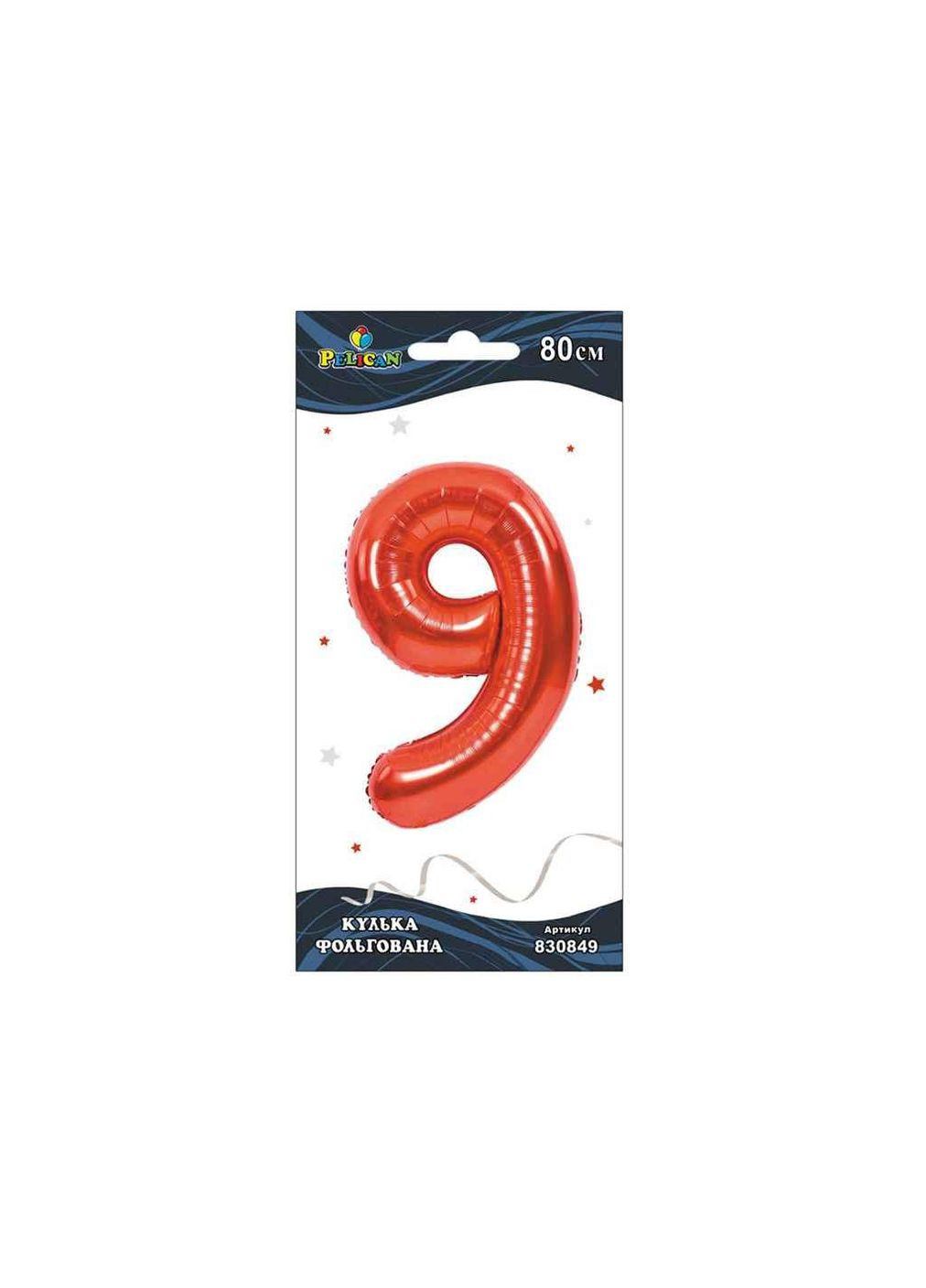 Шарик фольгированная цифра 9 КРАСНЫЙ 80 см. 830849 ТМ PELICAN (327429579)
