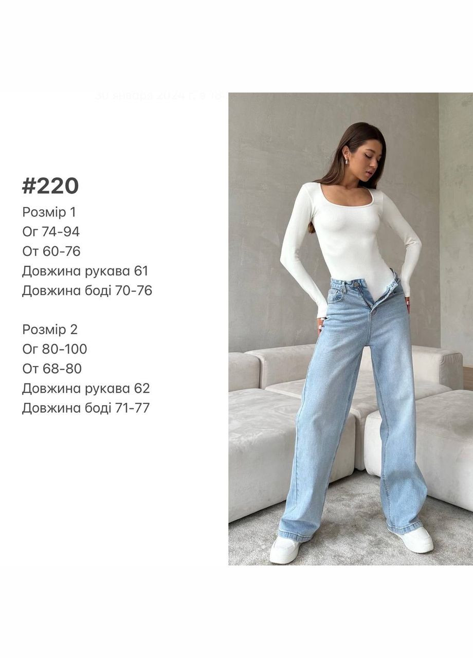 Жіноче боді FINO Mode (322105562)