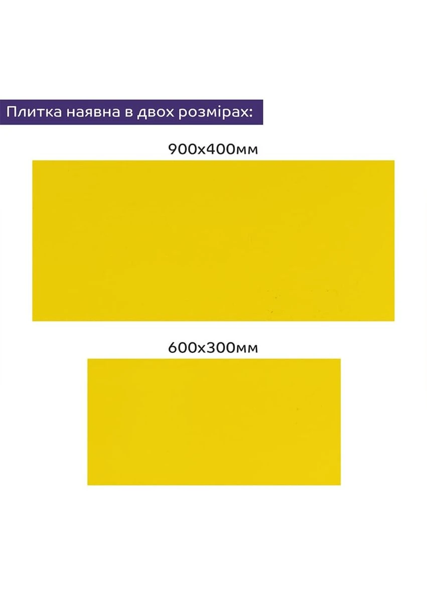 Самоклеюча стінова PET плитка 600*300*2mm (D) SW-00002247 Sticker Wall (373648822)