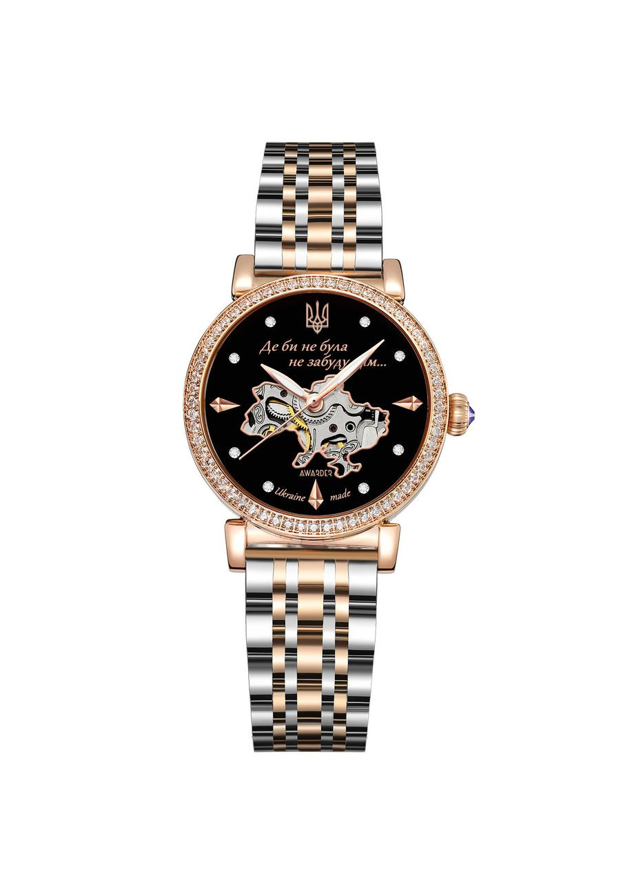 047 Де би не була Silver-Gold-Black No Brand (365621247)