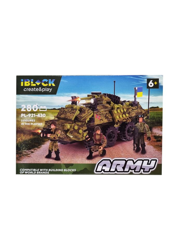 Конструктор Армия PL 921 430, 3 фигурки военных Вид 1 Iblock (364126233)