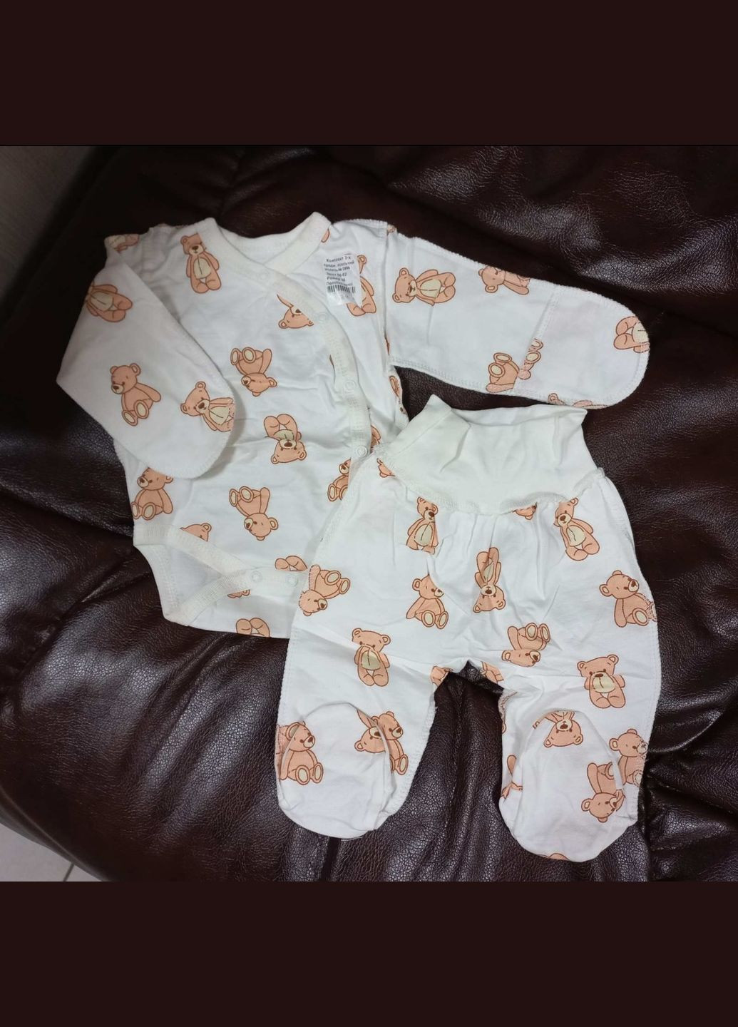 Боді з повзунками No Brand (312551190)