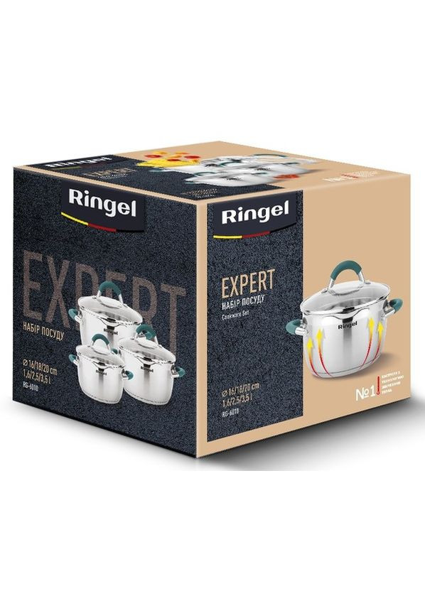 Набор посуды Expert, 6 предметов Ringel (372616439)