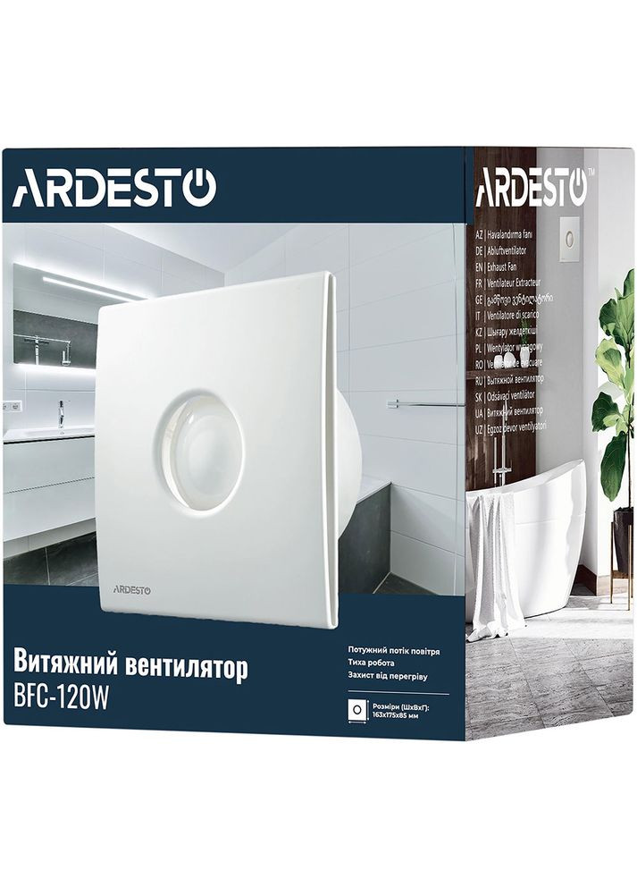 Витяжний вентилятор BFC-120W 20 Вт White Ardesto (322912417)
