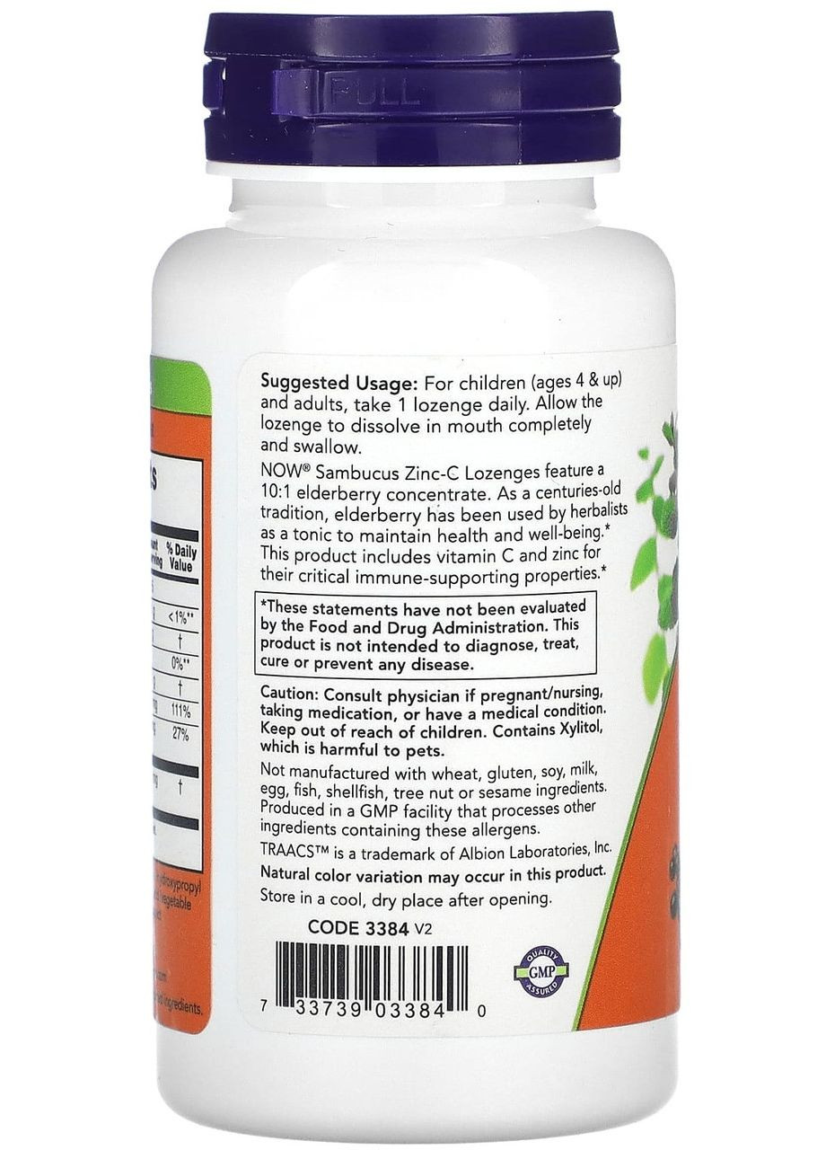 Бузина, цинк, витамин C, 60 табллеток, комплекс для поддержания иммунитета человека. Now Foods (350314659)