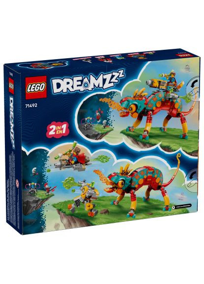 Конструктор DREAMZzzzz Огненный хамелеон Матео (71492) Lego DREAMZzz Вогняний хамелеон Матео (366692035)