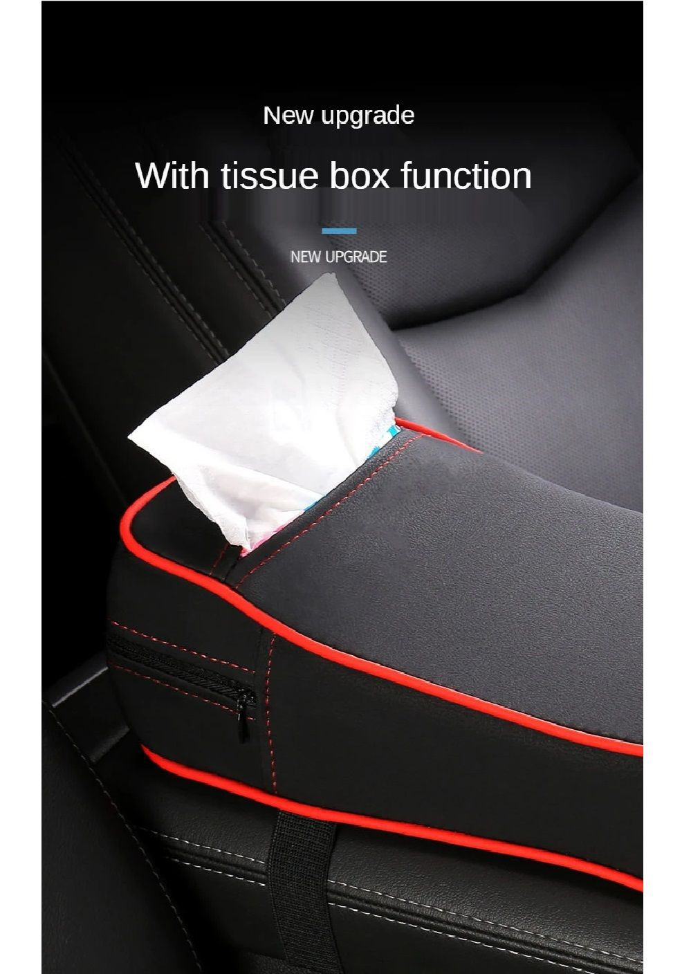 Підлокітник накладка поличка з серветницею в салон машини автомобіля екошкіра 32х8х16 см (477088-Prob) Чорний з червоним Unbranded (294292391)