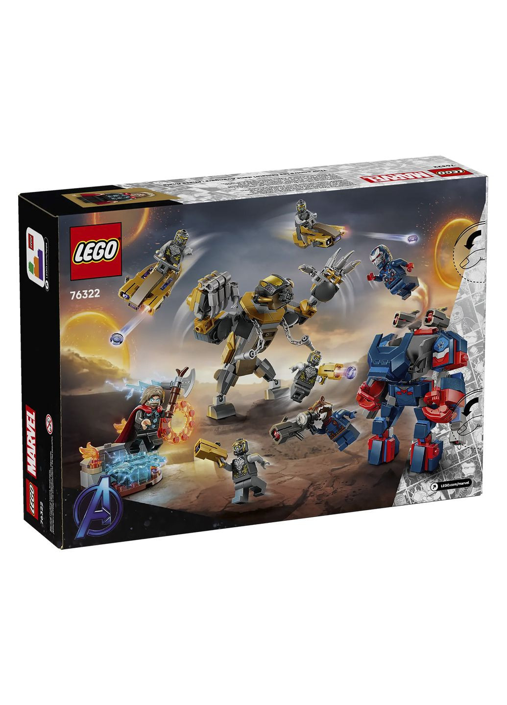 Конструктор Marvel Месники: Завершення Тор проти Чітаурі, 373 деталi колір різнокольоровий CB-00282671 Lego (346753901)