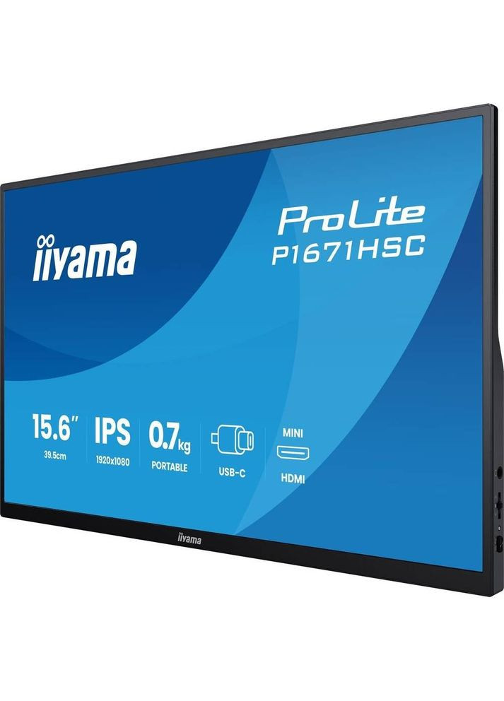 Монітор ProLite Black (P1671HSC-B1) Iiyama (367055991)